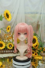 NFD Kigurumi Project Sekai Colorful Stage PJSK Akiyama Mizuk Head Shell